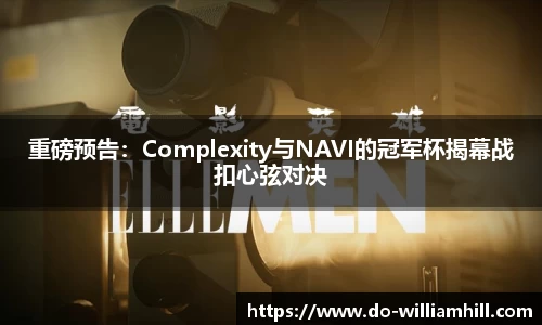 英国威廉希尔首页