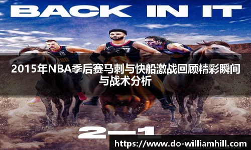 英国威廉希尔官方网站