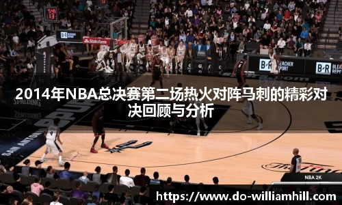 英国威廉希尔官方网站